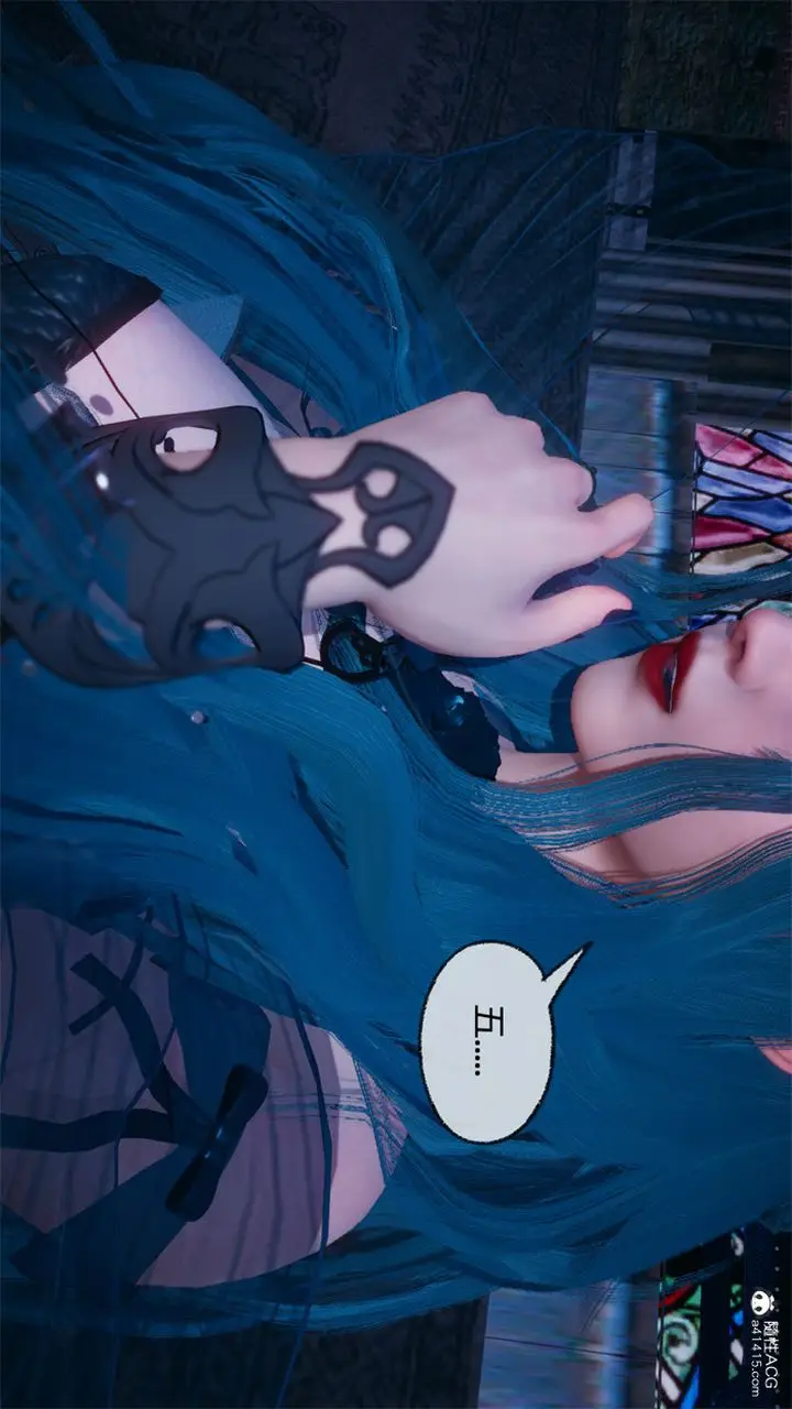 漫画《[3D]天命正传》第103话第50张图