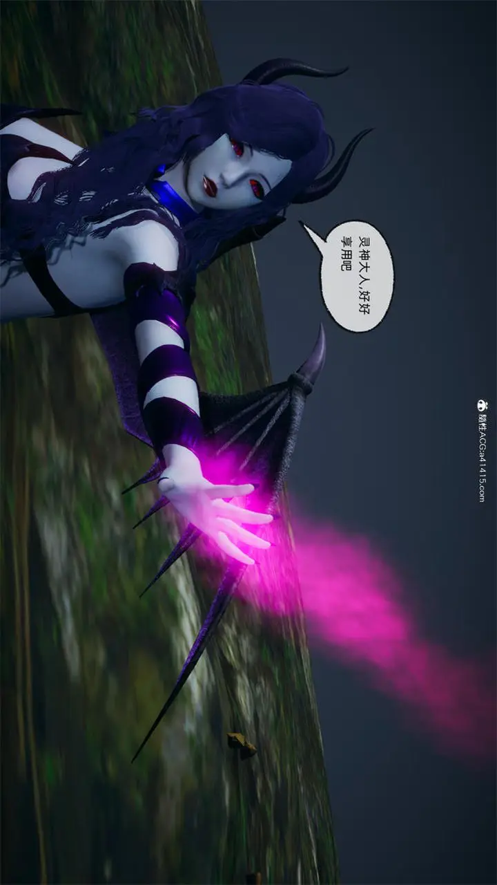 漫画《[3D]天命正传》第75话第35张图