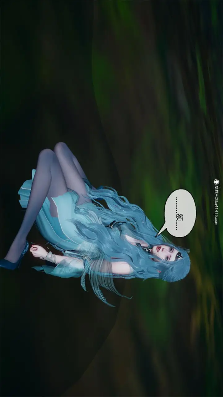 漫画《[3D]天命正传》第75话第59张图
