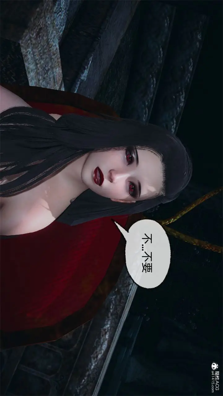 漫画《[3D]天命正传》第102话第30张图