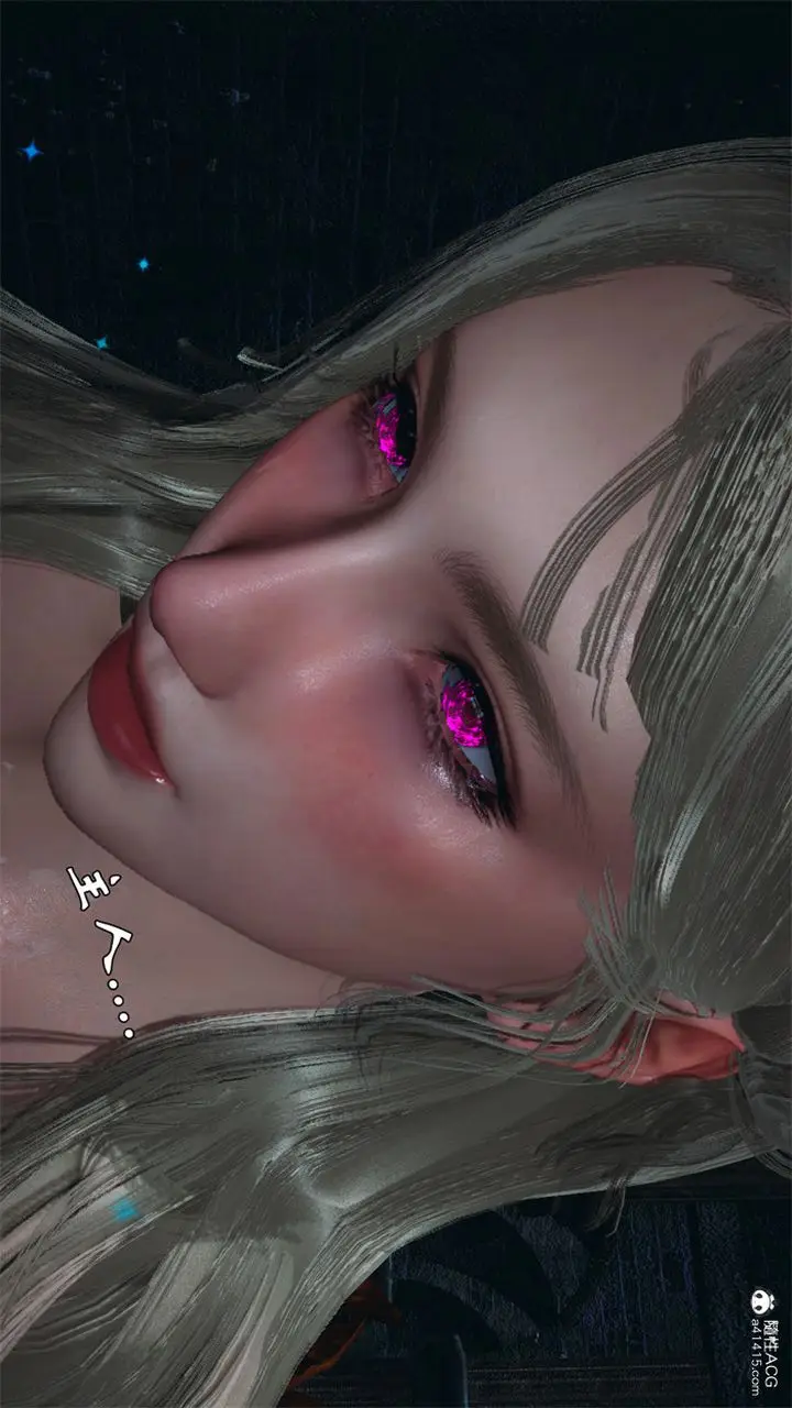 漫画《[3D]天命正传》第101话第61张图