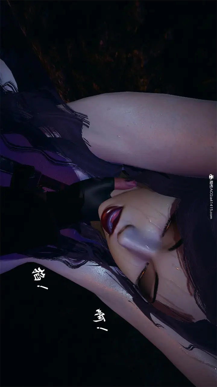 漫画《[3D]天命正传》第66话第47张图