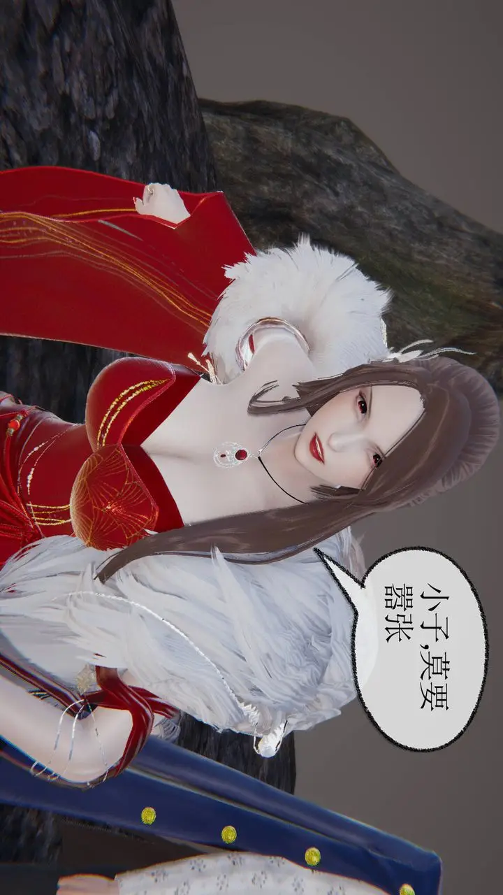 漫画《[3D]天命正传》第31话第46张图