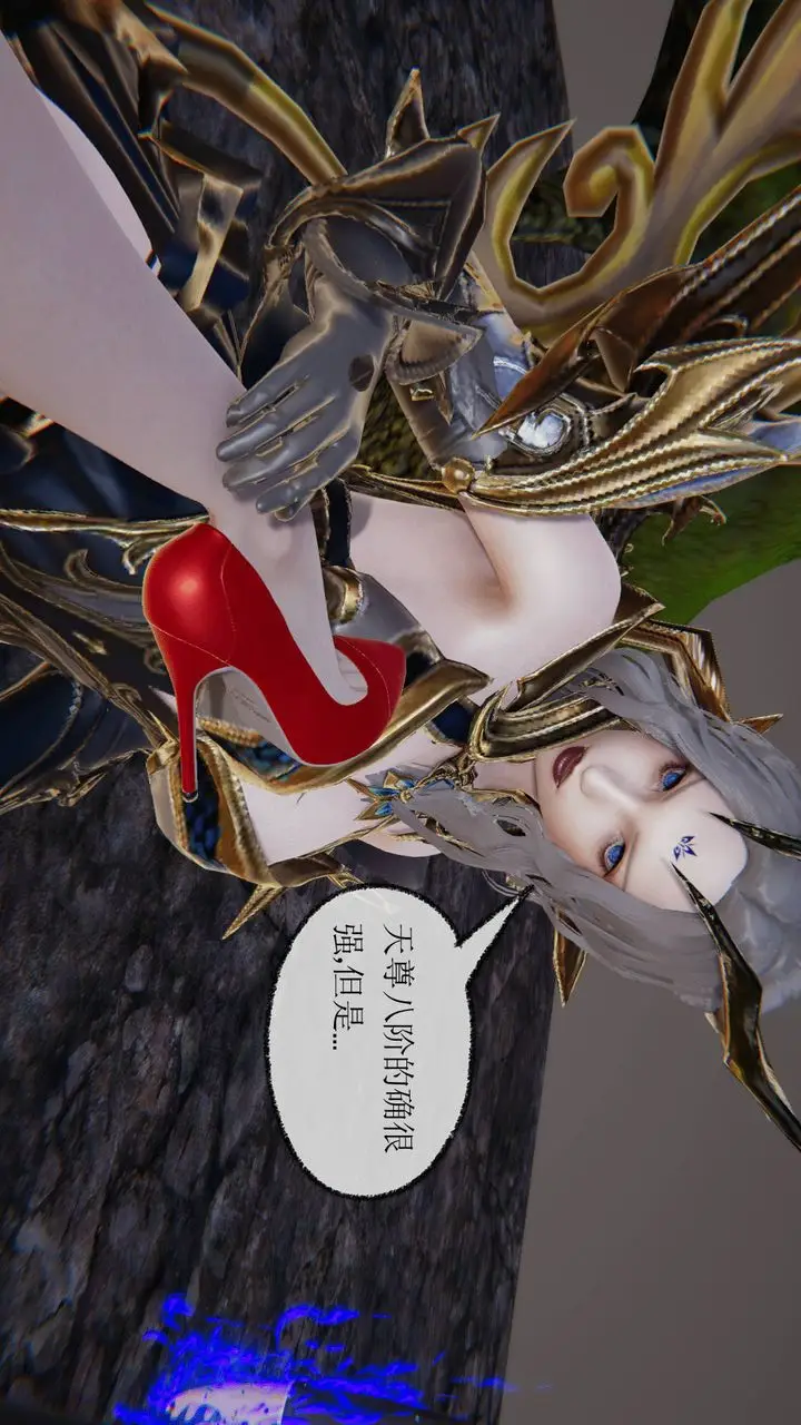 漫画《[3D]天命正传》第31话第49张图