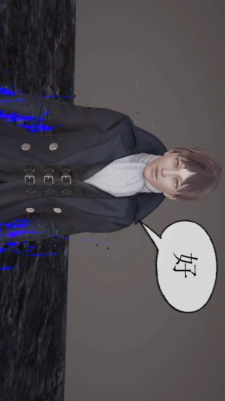 漫画《[3D]天命正传》第31话第63张图