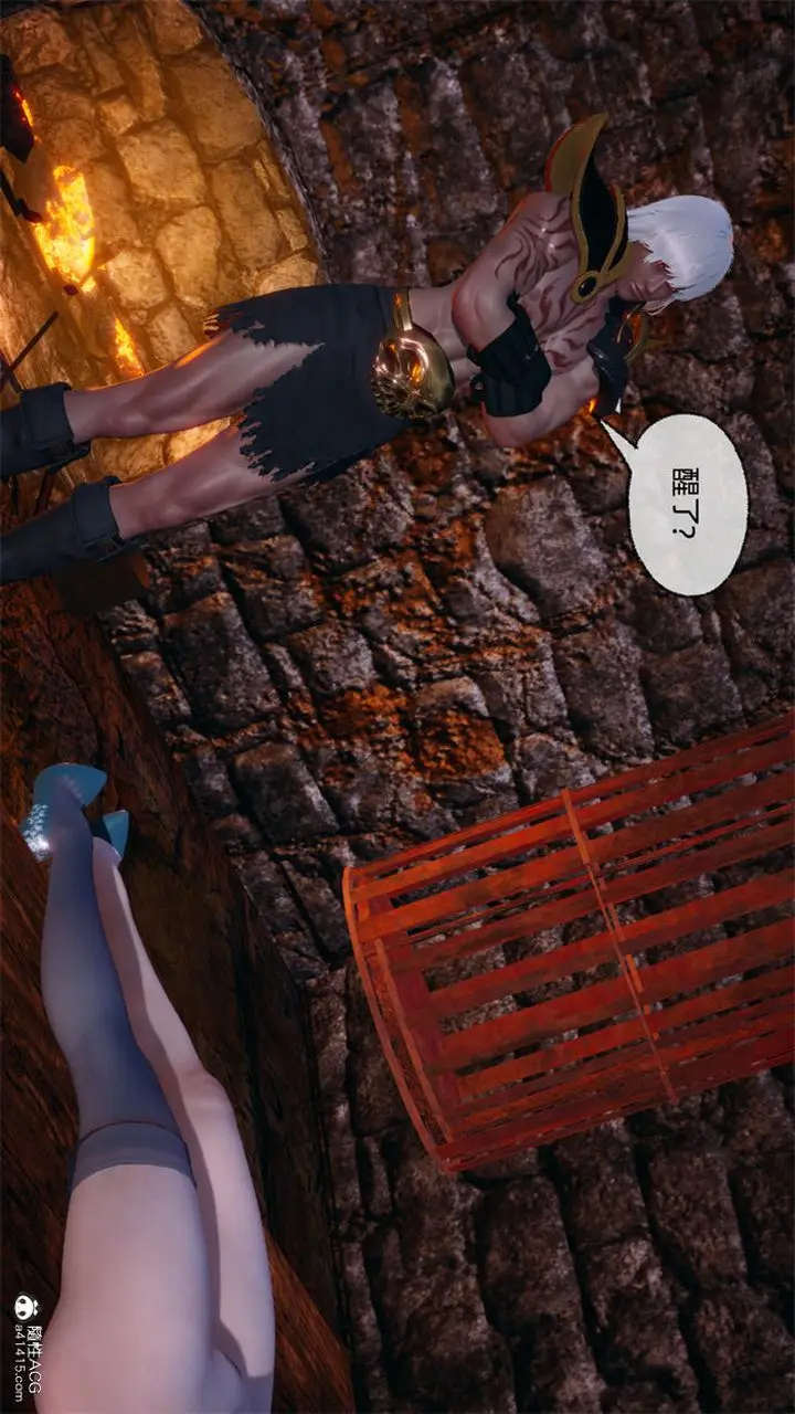 漫画《[3D]天命正传》第78话第56张图