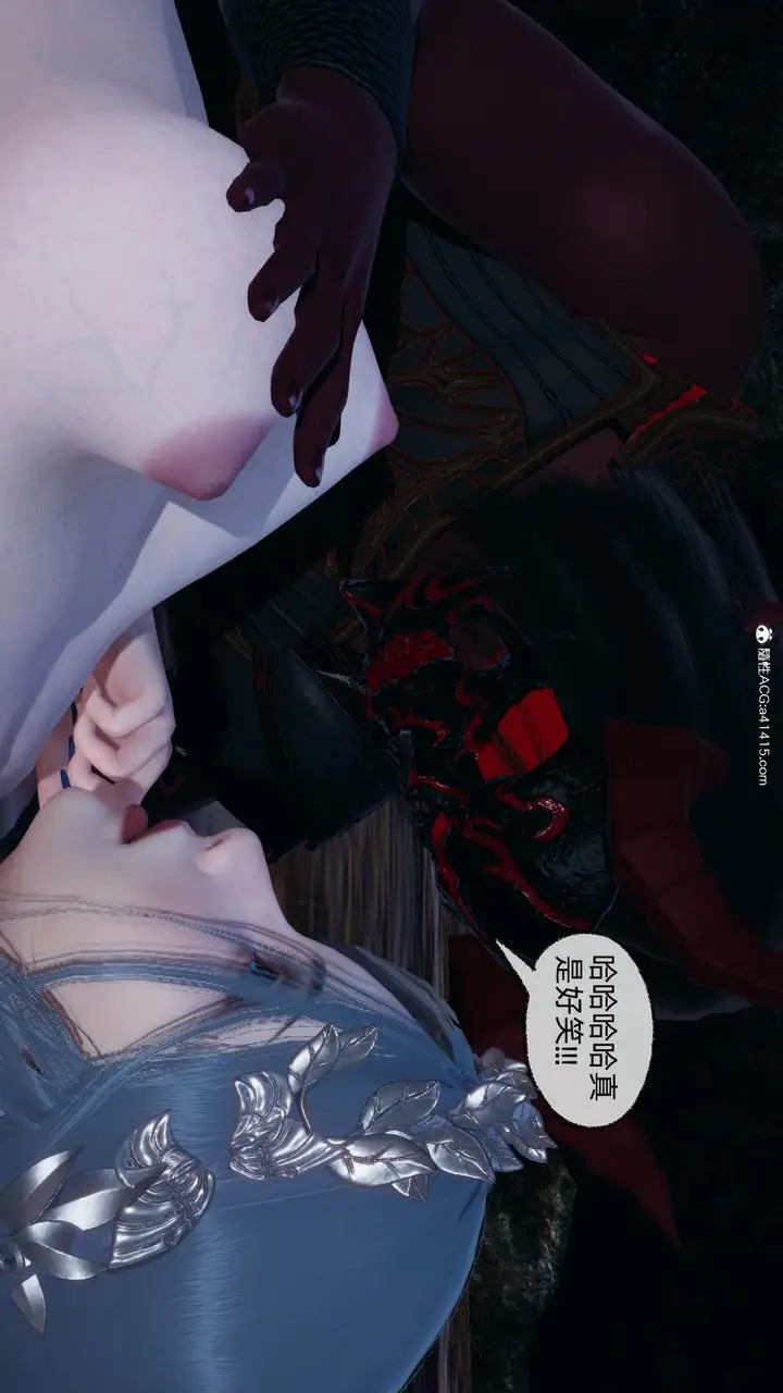 漫画《[3D]天命正传》第58话第46张图