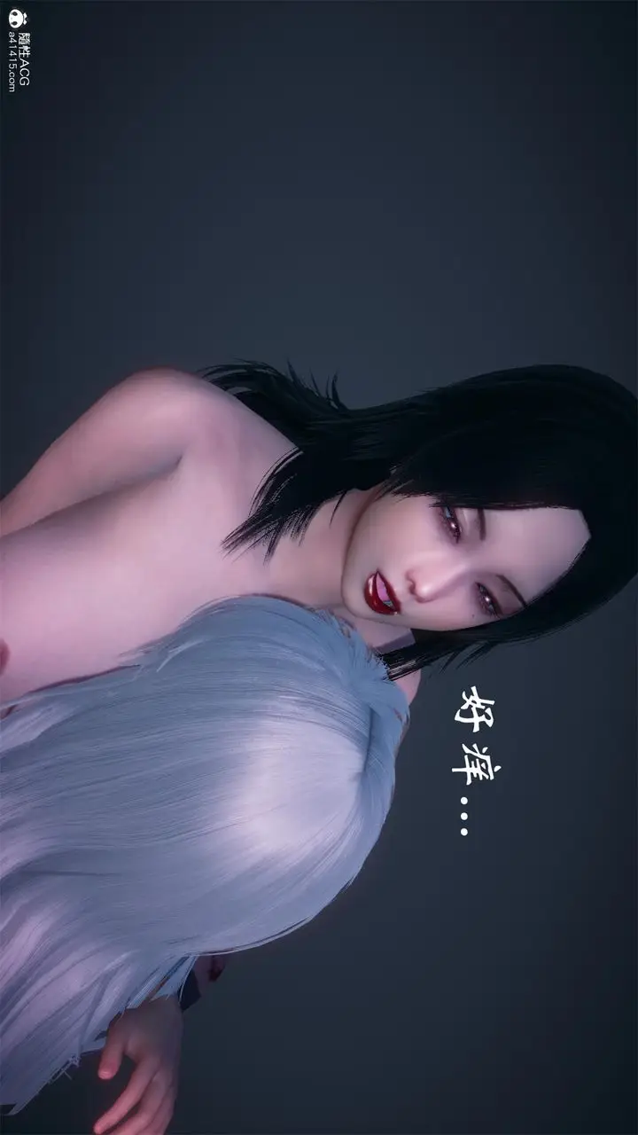 漫画《[3D]天命正传》第61话第48张图