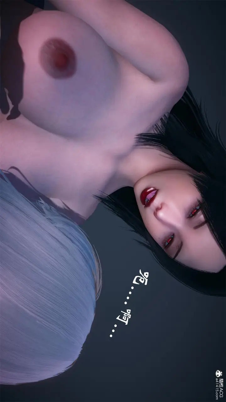 漫画《[3D]天命正传》第61话第51张图