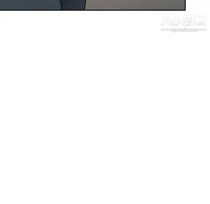 漫画《我的继妹好善良》第16话第140张图