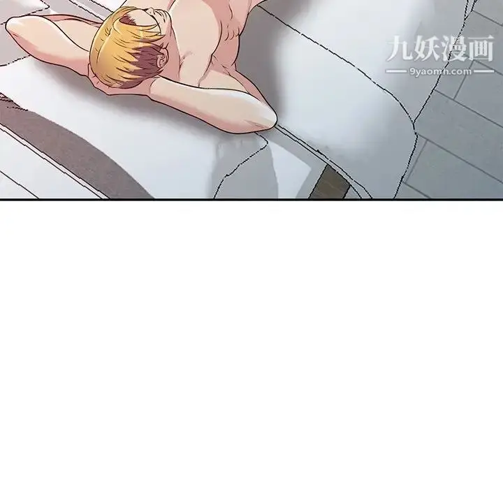 漫画《我的继妹好善良》第16话第80张图