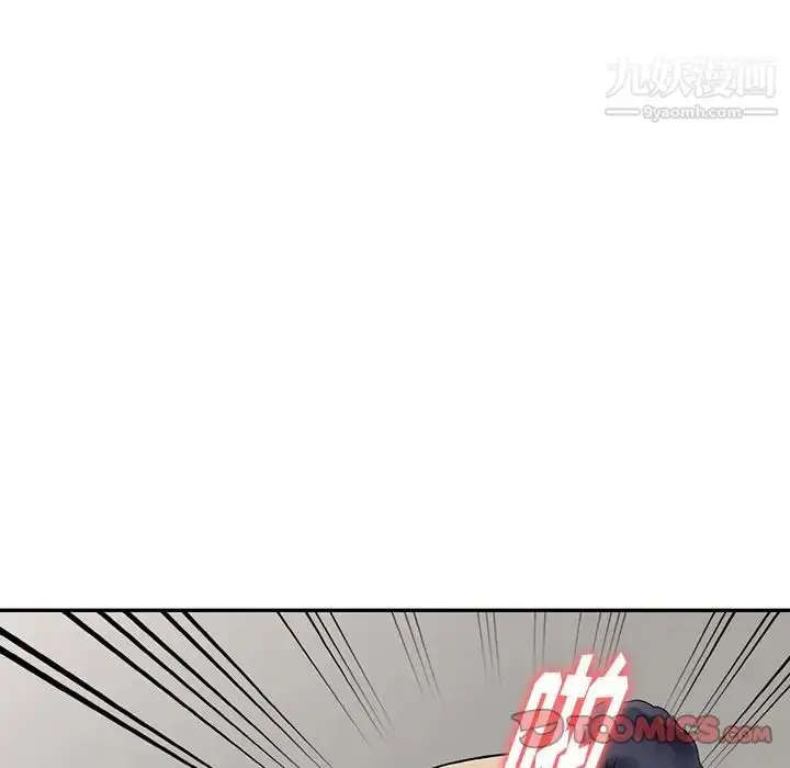 漫画《我的继妹好善良》第10话第27张图