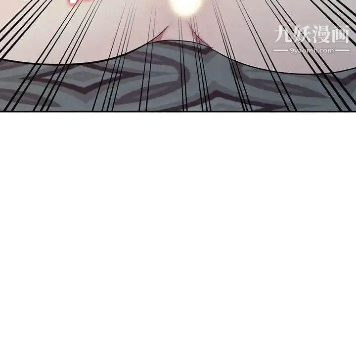 漫画《我的继妹好善良》第10话第44张图