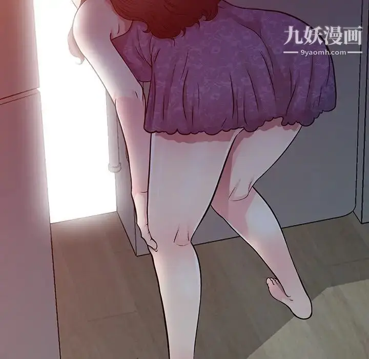 漫画《我的继妹好善良》第10话第88张图