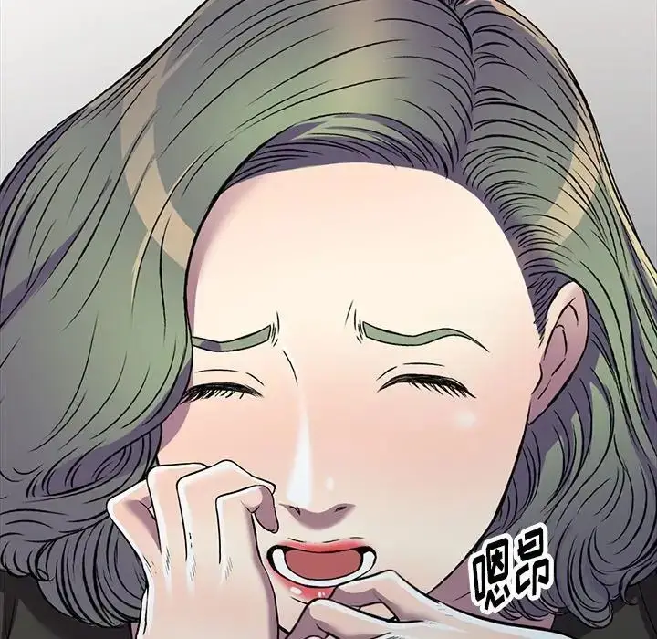 漫画《我的继妹好善良》第21话第142张图