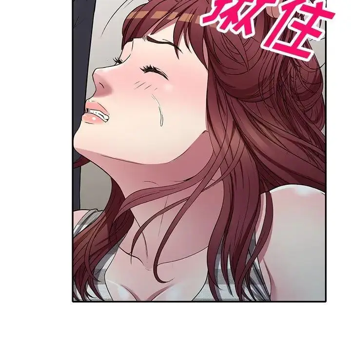 漫画《我的继妹好善良》第21话第58张图