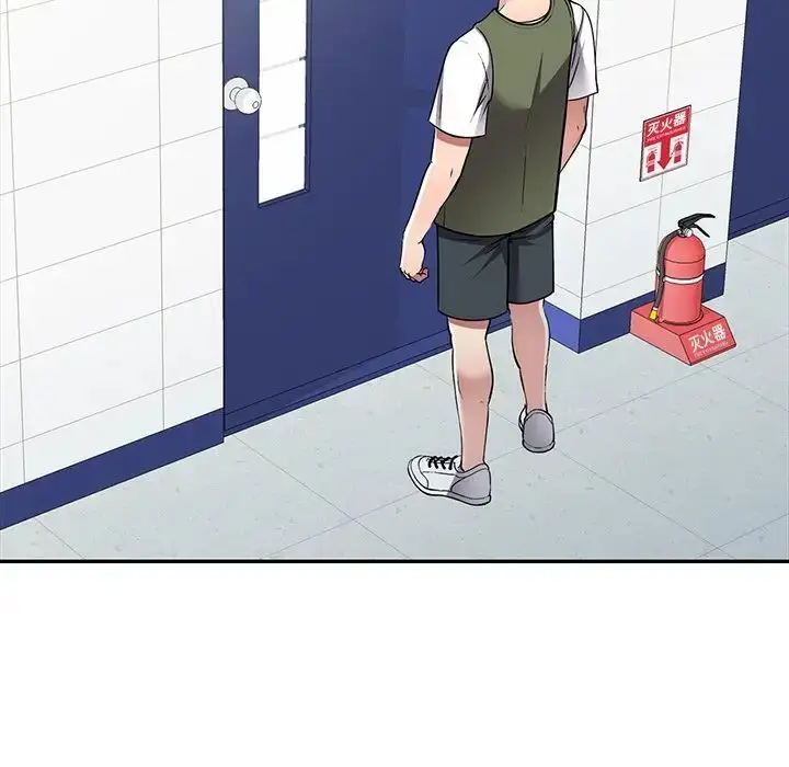 漫画《我的继妹好善良》第20话第77张图