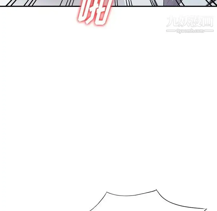漫画《我的继妹好善良》第15话第25张图