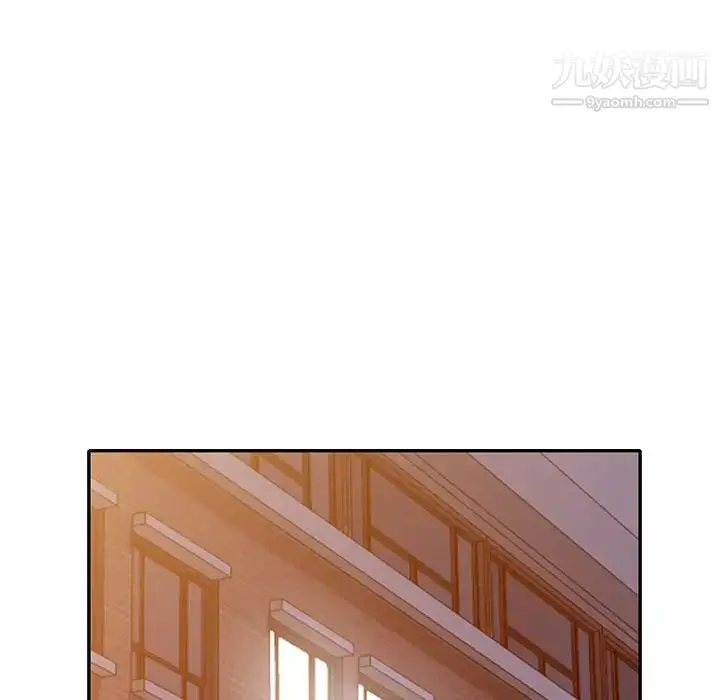 漫画《我的继妹好善良》第15话第47张图