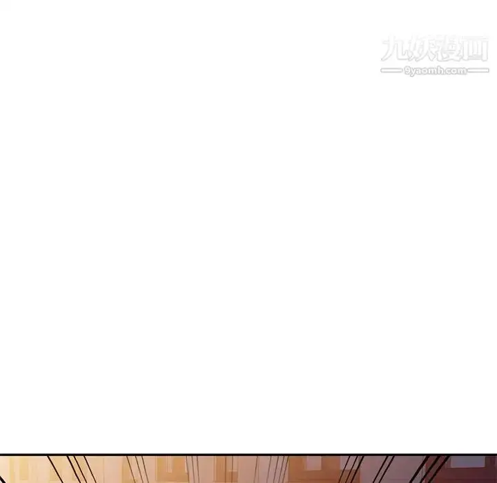 漫画《我的继妹好善良》第15话第85张图