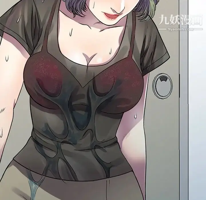 漫画《我的继妹好善良》第14话第10张图