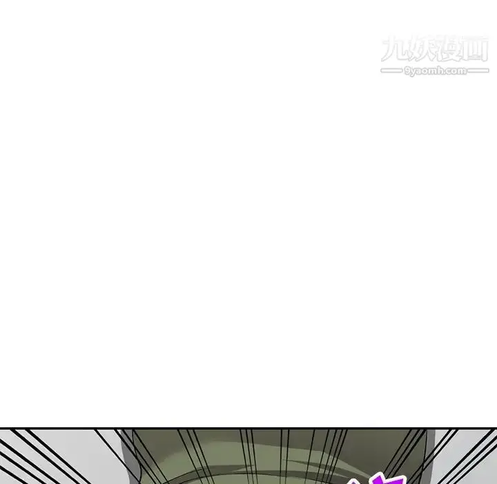漫画《我的继妹好善良》第14话第109张图