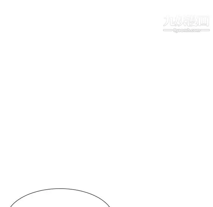 漫画《我的继妹好善良》第14话第24张图