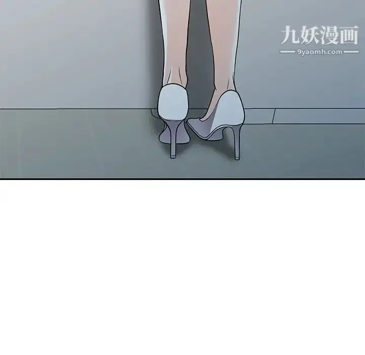 漫画《我的继妹好善良》第14话第60张图