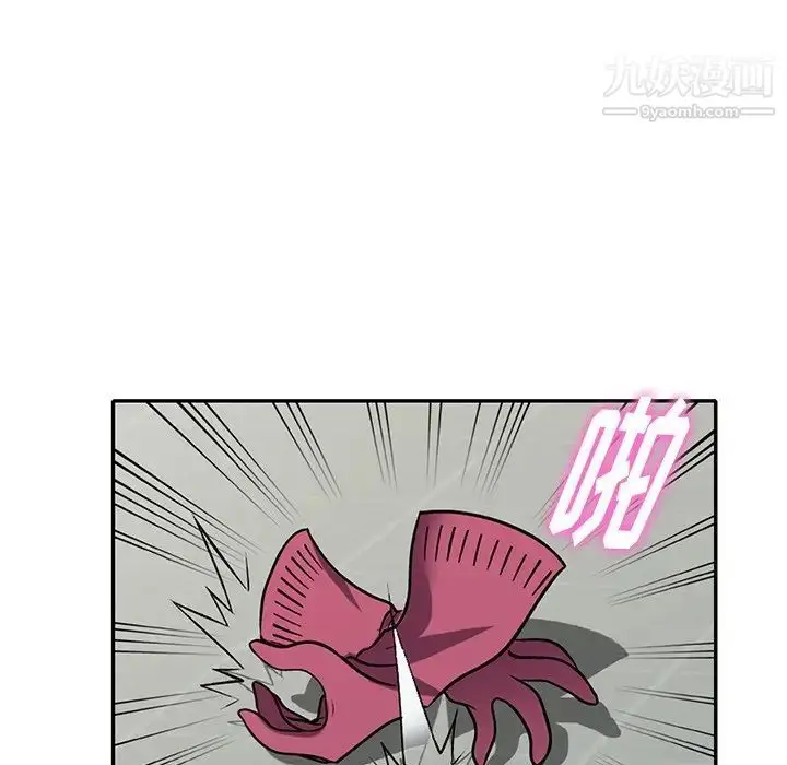 漫画《我的继妹好善良》第14话第65张图