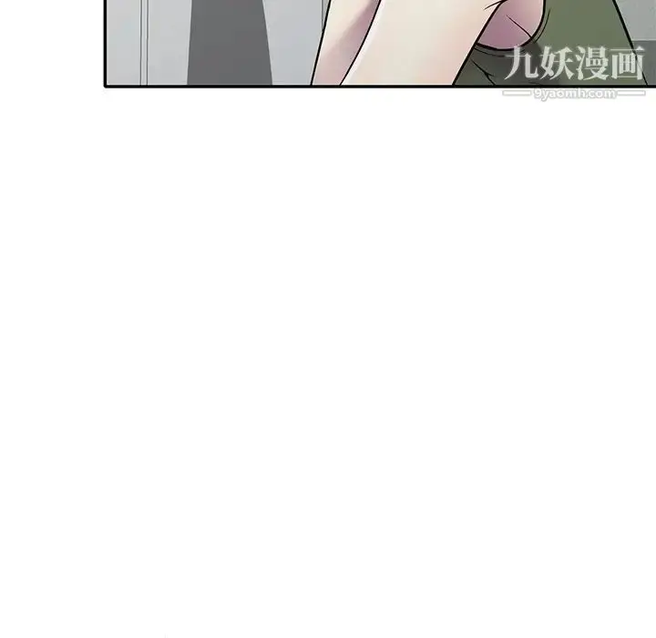 漫画《我的继妹好善良》第14话第85张图