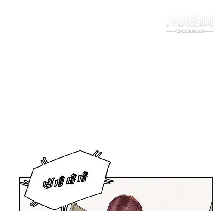 漫画《我的继妹好善良》第23话第125张图