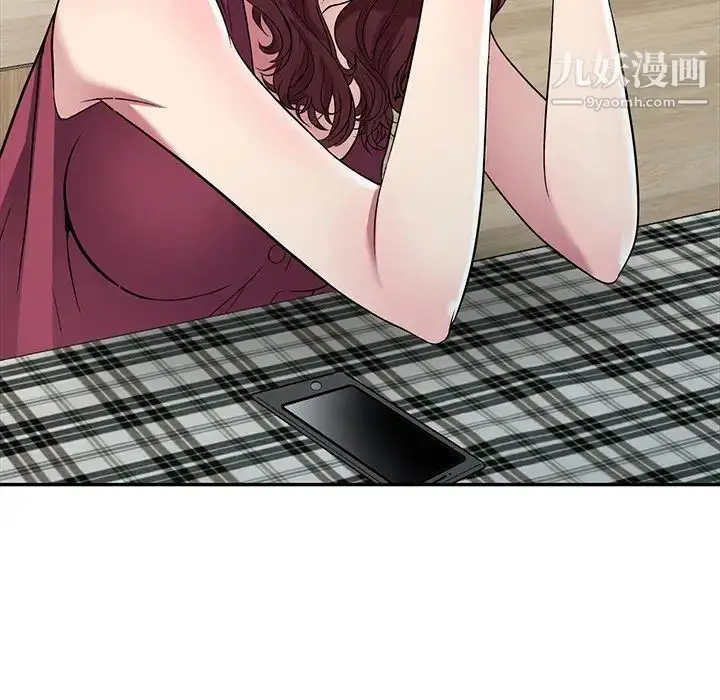 漫画《我的继妹好善良》第23话第134张图