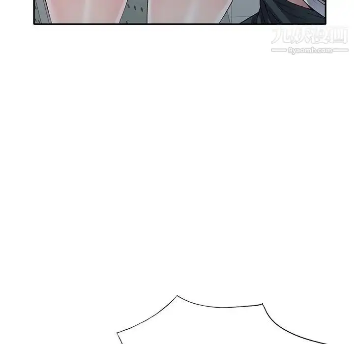 漫画《我的继妹好善良》第23话第26张图
