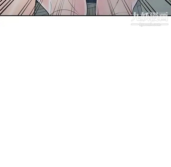 漫画《我的继妹好善良》第23话第30张图