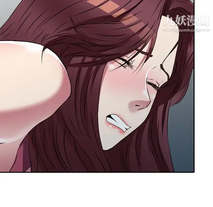 漫画《我的继妹好善良》第23话第34张图