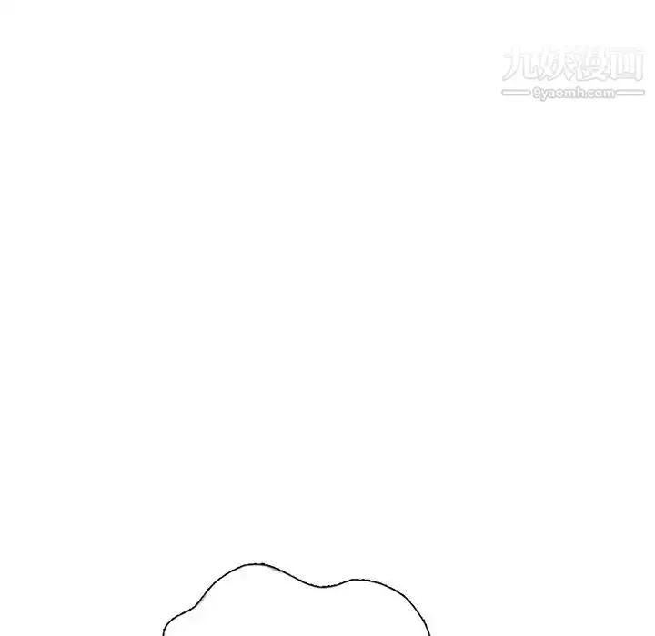 漫画《我的继妹好善良》第23话第37张图