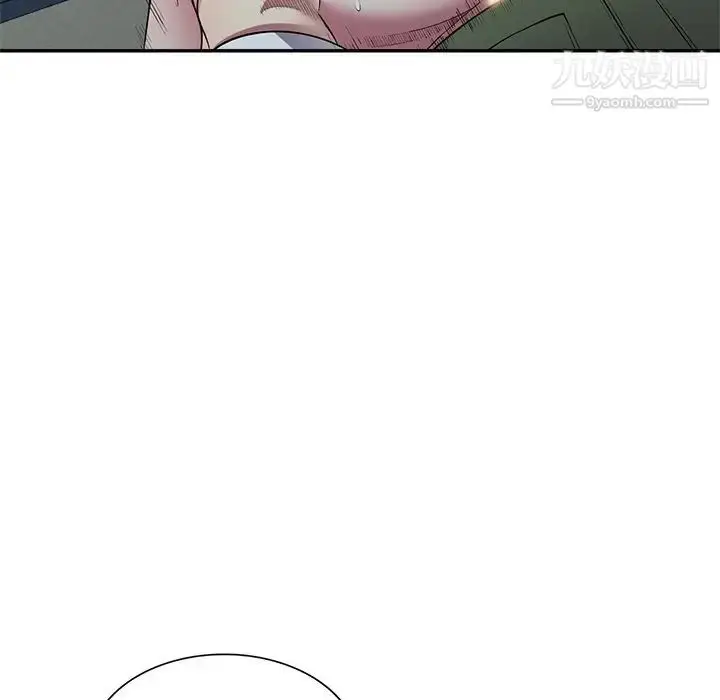 漫画《我的继妹好善良》第23话第58张图