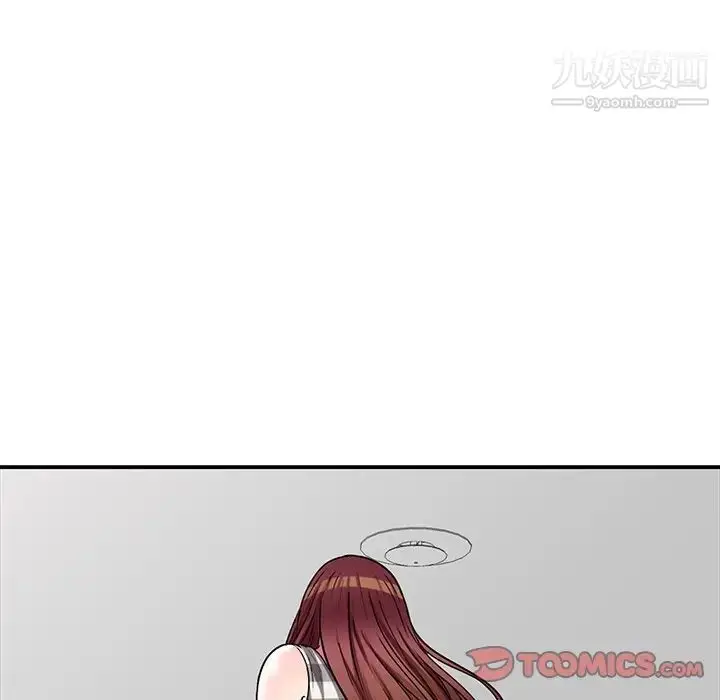 漫画《我的继妹好善良》第23话第63张图