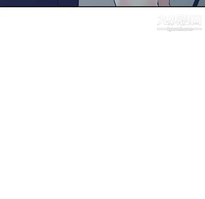 漫画《我的继妹好善良》第23话第70张图