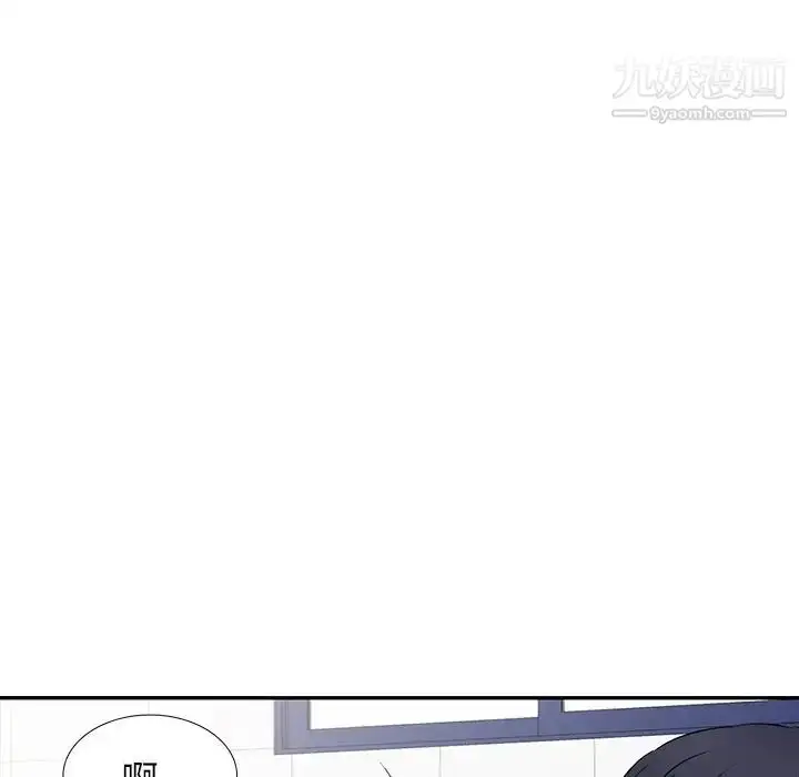 漫画《我的继妹好善良》第23话第82张图