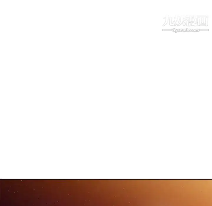 漫画《我的继妹好善良》第23话第94张图
