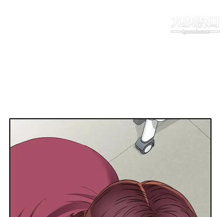漫画《我的继妹好善良》第22话第110张图