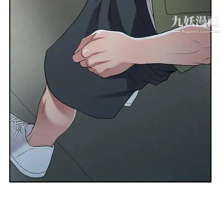 漫画《我的继妹好善良》第22话第112张图