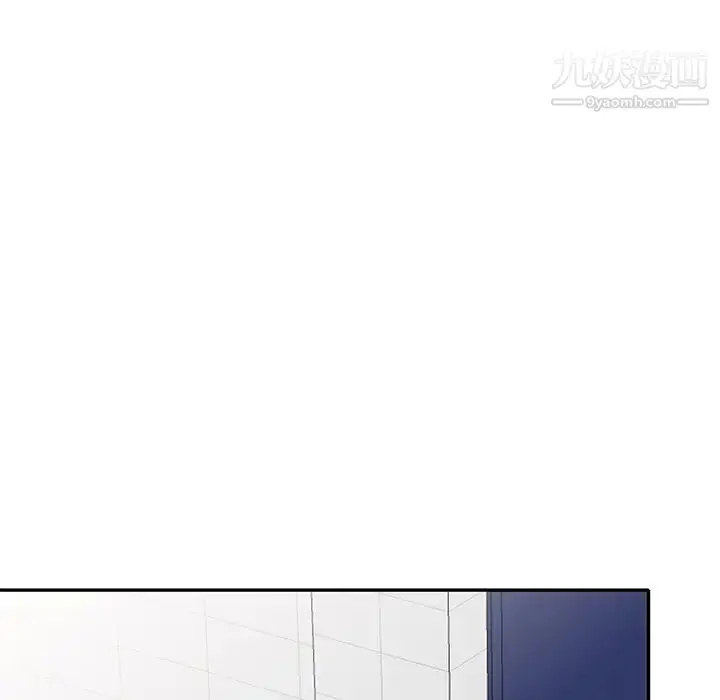 漫画《我的继妹好善良》第22话第47张图