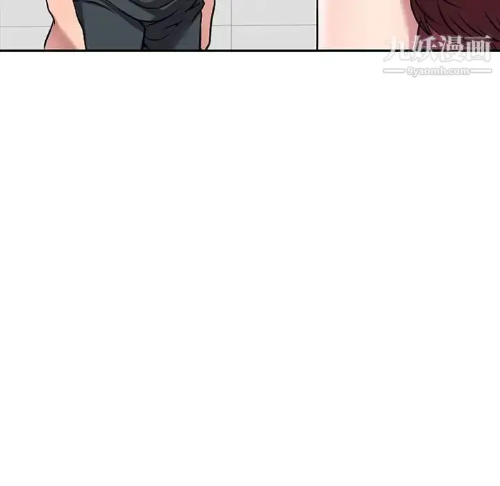 漫画《我的继妹好善良》第22话第58张图