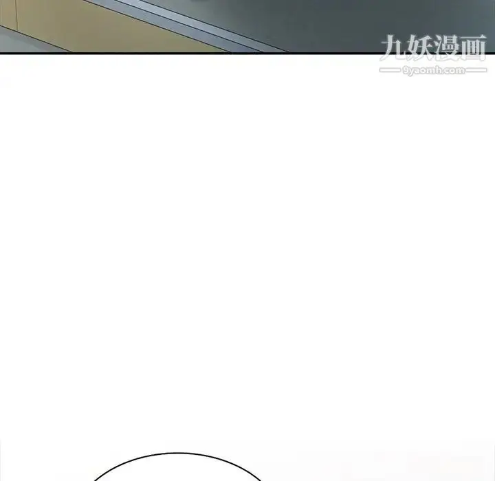 漫画《我的继妹好善良》第22话第6张图