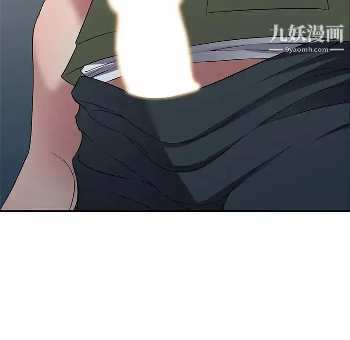 漫画《我的继妹好善良》第22话第78张图