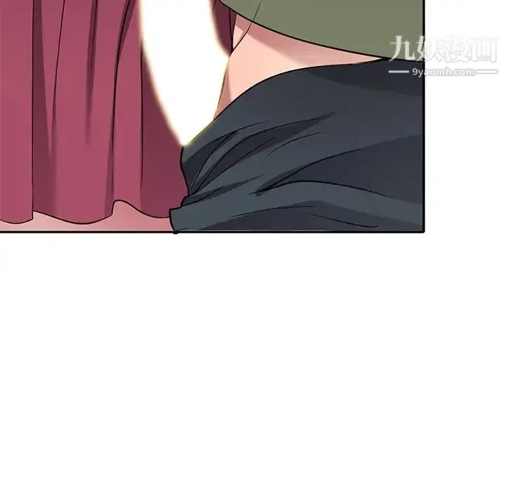 漫画《我的继妹好善良》第22话第82张图
