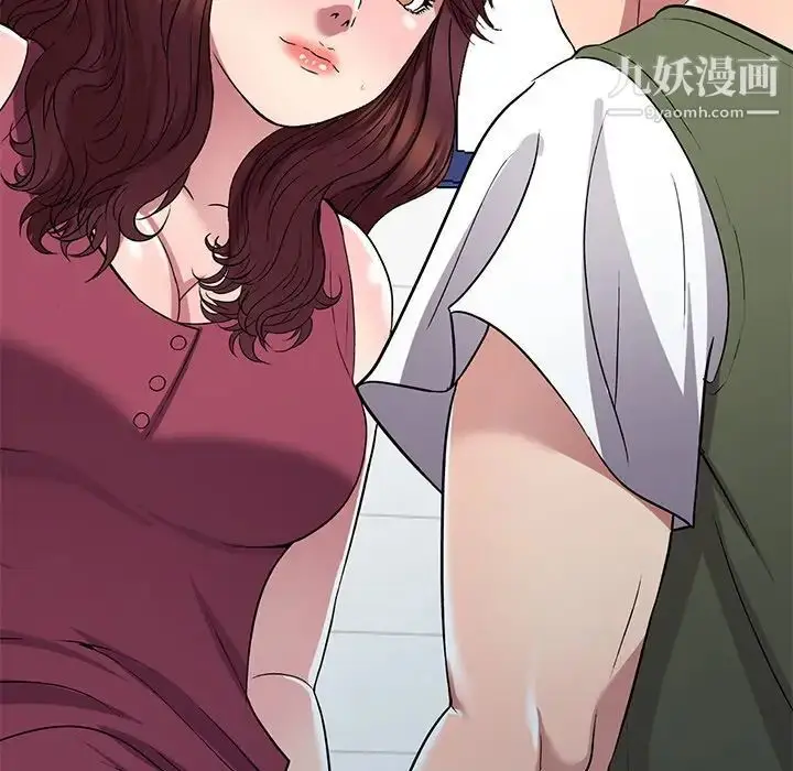 漫画《我的继妹好善良》第22话第88张图