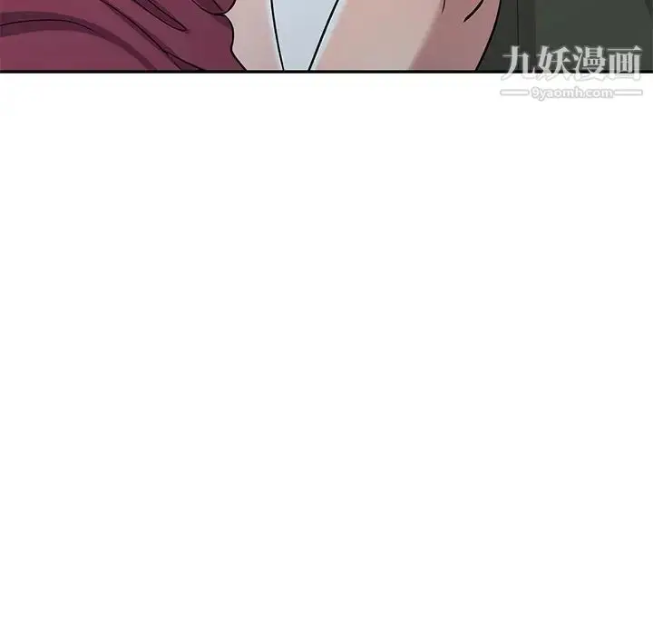 漫画《我的继妹好善良》第22话第89张图